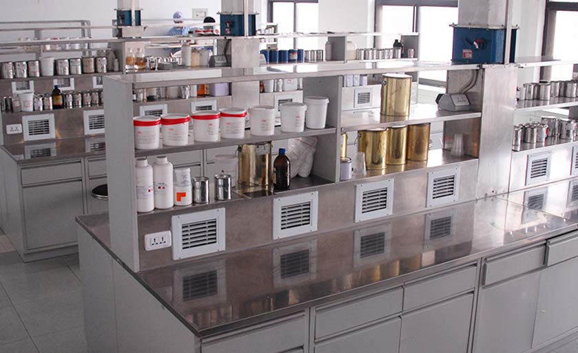 科研实力强大，与众多研究机构合作